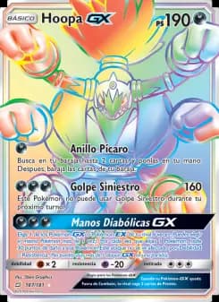 Hoopa GX, Union de Aliados 187