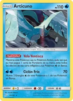 Articuno, Union de Aliados 32