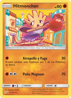 Hitmonchan, Union de Aliados 74
