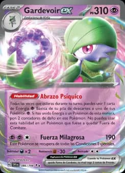 Gardevoir ex, Escarlata y Púrpura 086