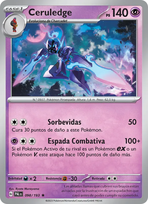 Ceruledge, Evoluciones en Paldea 098