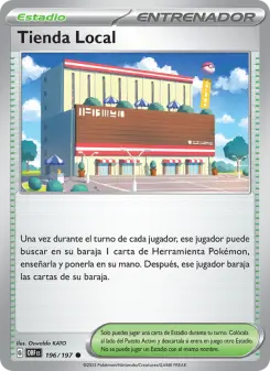 Tienda Local, Llamas Obsidianas 196