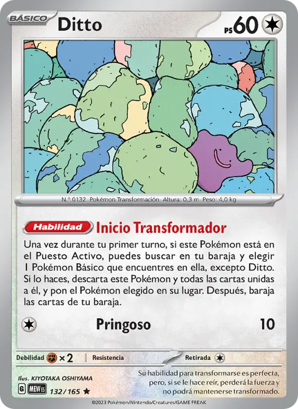 Ditto, 151 132