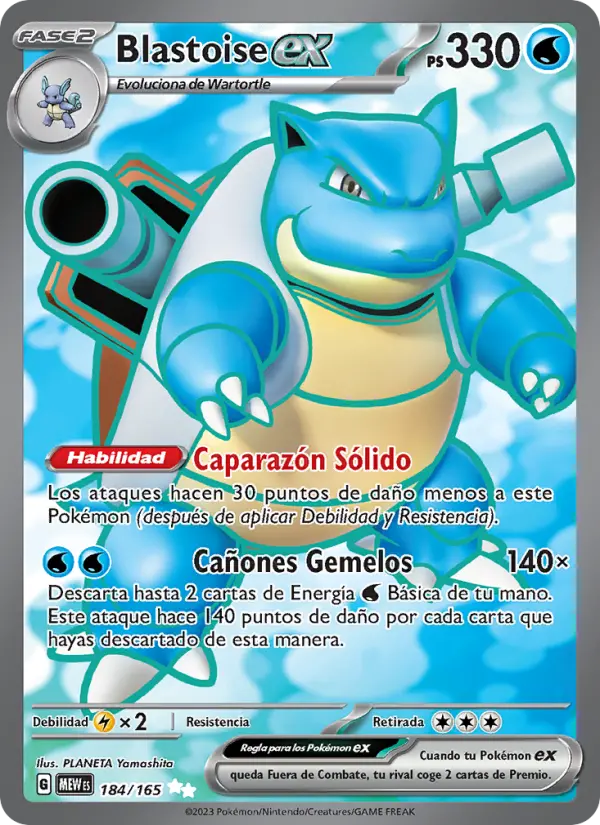 Blastoise ex, 151 184