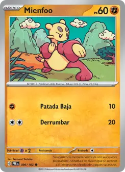 Mienfoo, Brecha Paradójica 096