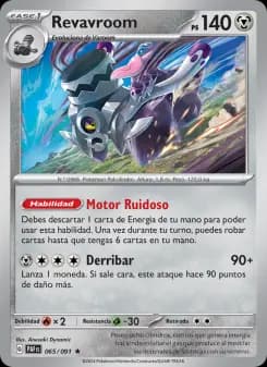 Revavroom, Destinos de Paldea 065