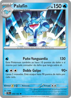 Palafin, Fuerzas Temporales 049