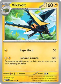 Vikavolt, Fuerzas Temporales 056