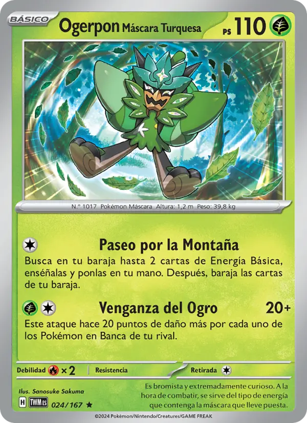 Ogerpon Máscara Turquesa, Mascarada Crepuscular 024