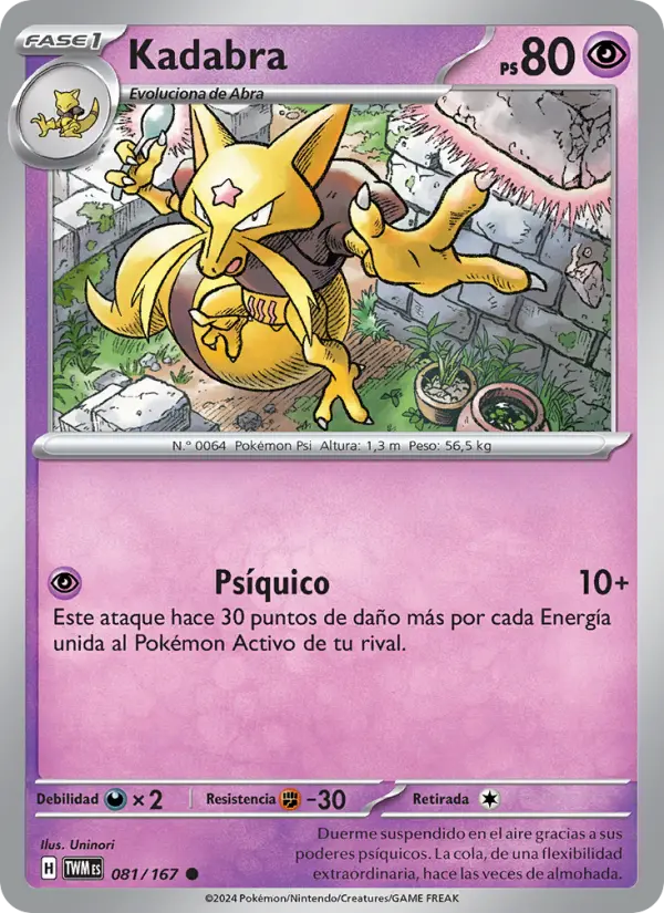 Kadabra, Mascarada Crepuscular 081