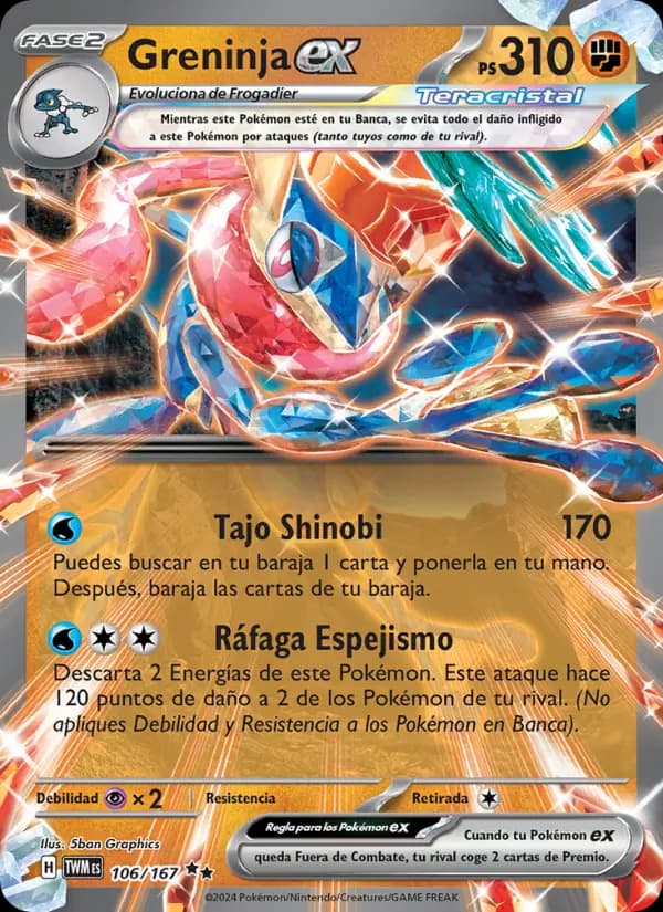 Greninja ex, Mascarada Crepuscular 106
