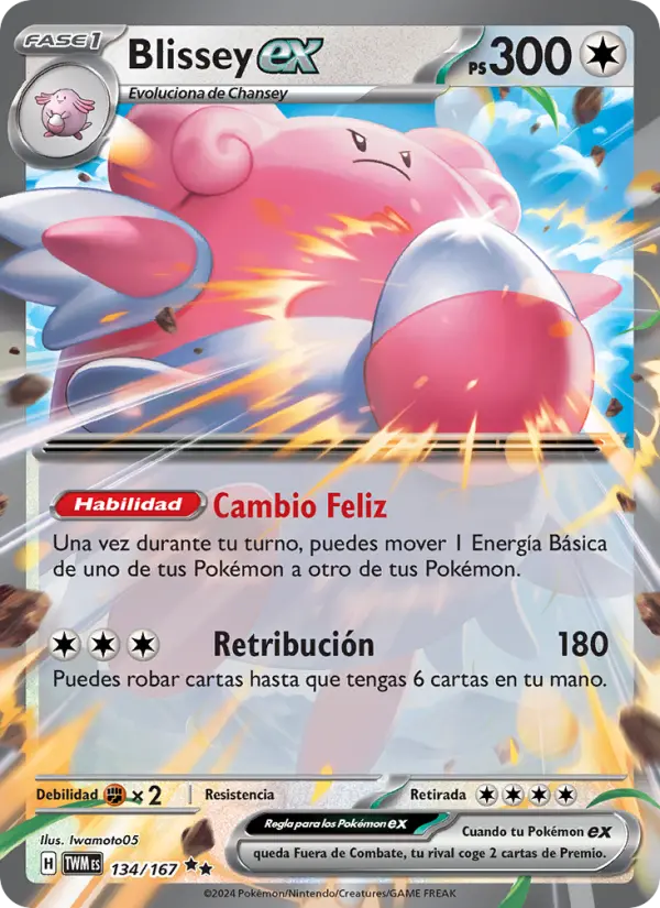 Blissey ex, Mascarada Crepuscular 134