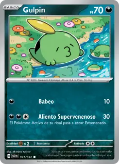 Gulpin, Corona Astral 091