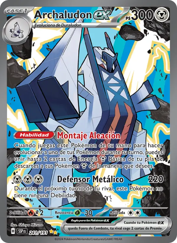 Archaludon ex, Chispas Fulgurantes 241
