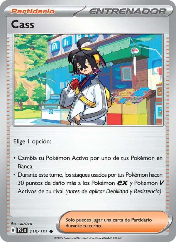 Cass, Evoluciones Prismáticas 113