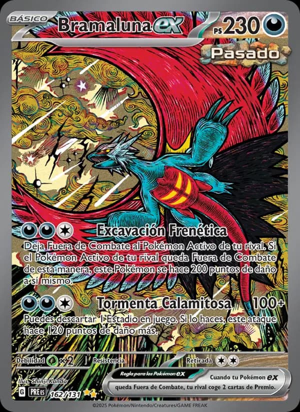 Bramaluna ex, Evoluciones Prismáticas 162