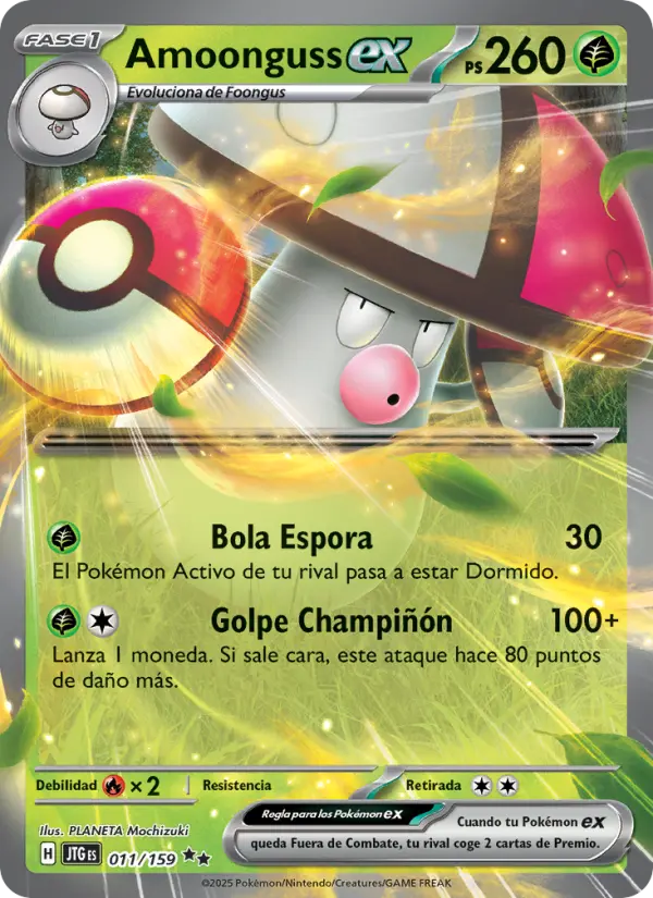 Amoonguss ex, Juntos de Aventuras 011