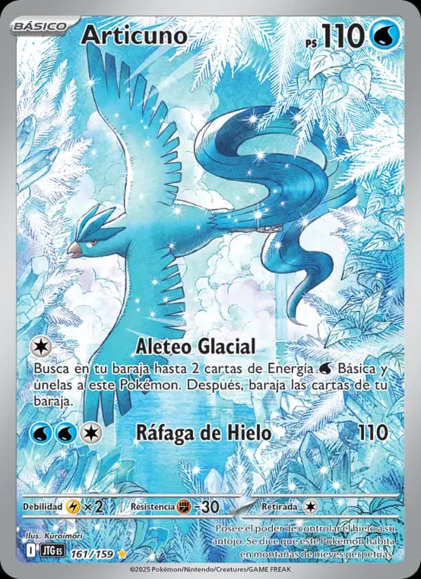 Articuno, Juntos de Aventuras 161