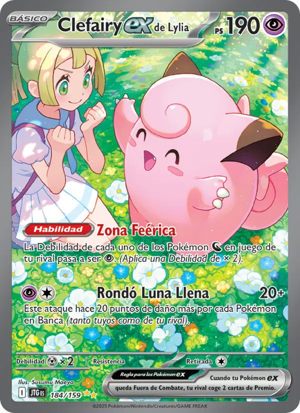 Clefairy ex de Lylia, Juntos de Aventuras 184