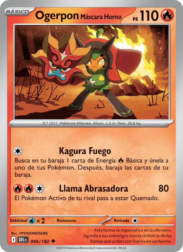 Ogerpon Máscara Horno, Rivales Predestinados 044