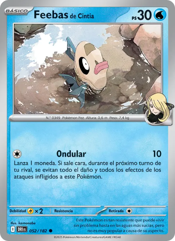 Feebas de Cintia, Rivales Predestinados 052