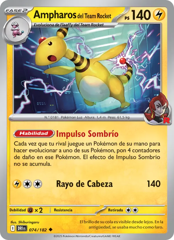 Ampharos del Team Rocket, Rivales Predestinados 074
