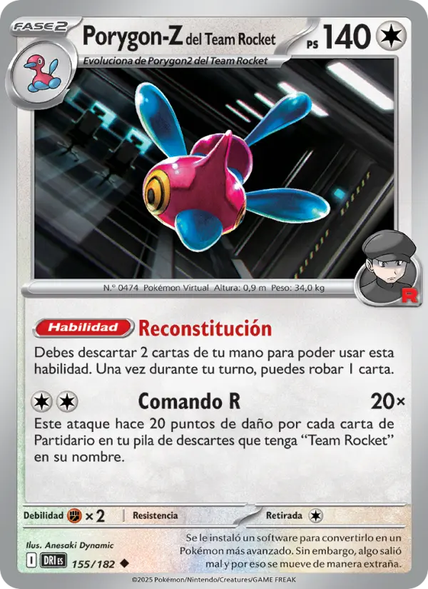 Porygon-Z del Team Rocket, Rivales Predestinados 155