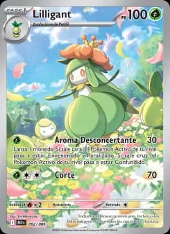 Lilligant, Fulgor Negro 092