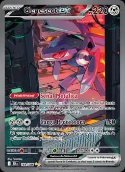 Genesect ex, Fulgor Negro 169