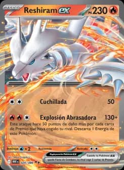 Reshiram ex, Llama Blanca 020