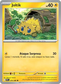 Joltik, Llama Blanca 033