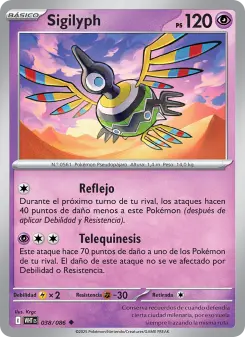 Sigilyph, Llama Blanca 038