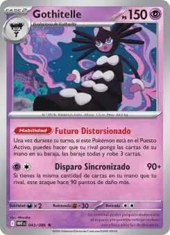 Gothitelle, Llama Blanca 043