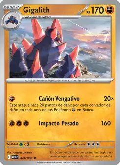 Gigalith, Llama Blanca 048