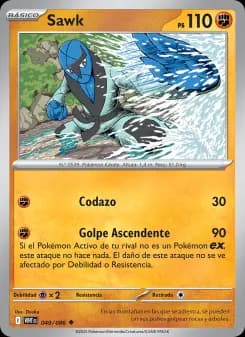 Sawk, Llama Blanca 049