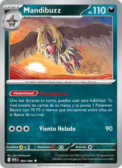 Mandibuzz, Llama Blanca 064