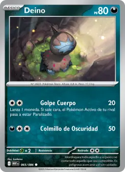 Deino, Llama Blanca 065