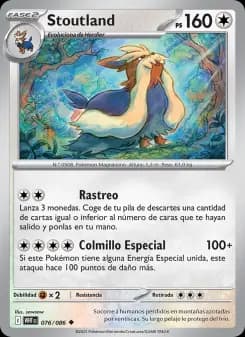 Stoutland, Llama Blanca 076