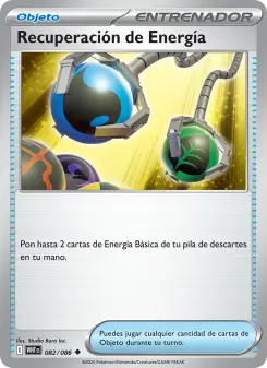 Recuperación de Energía, Llama Blanca 082