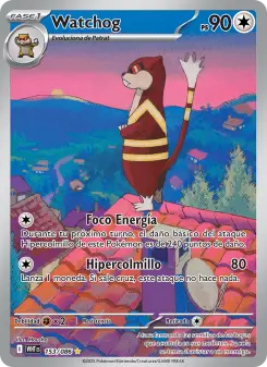 Watchog, Llama Blanca 153