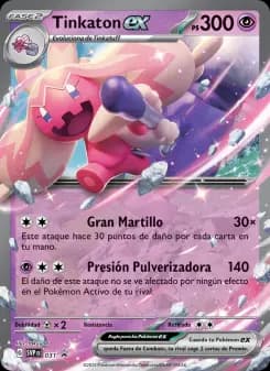 Tinkaton ex, SVP Black Star Promos 031
