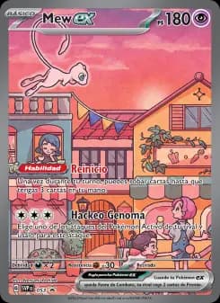 Mew ex, SVP Black Star Promos 053