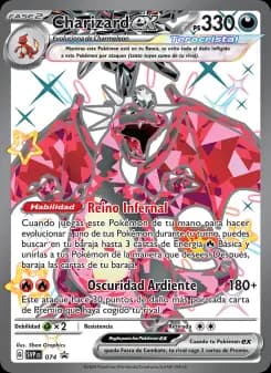 Charizard ex, SVP Black Star Promos 074