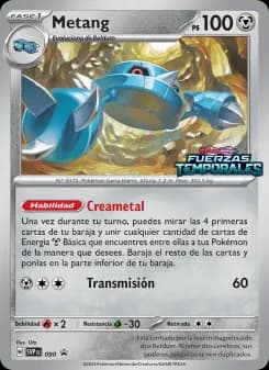 Metang, SVP Black Star Promos 090