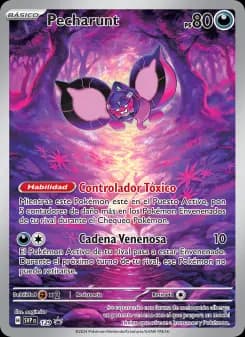 Pecharunt, SVP Black Star Promos 129