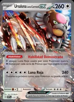 Ursaluna Luna Carmesí ex, SVP Black Star Promos 177