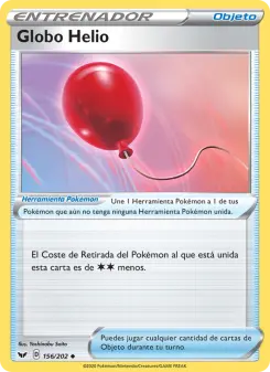Globo Helio, Espada y Escudo 156
