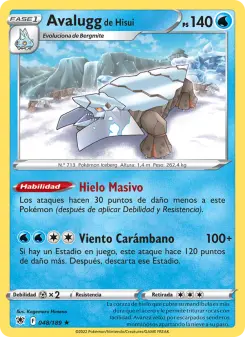 Avalugg de Hisui, Resplandor Astral 048