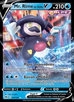 Mr. Rime de Galar V, Resplandor Astral 049