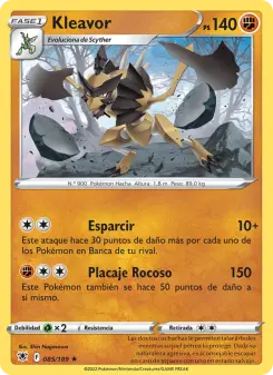 Kleavor, Resplandor Astral 085